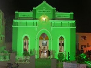 Templo da Igreja Batista em Natividade no Noroeste Fluminense