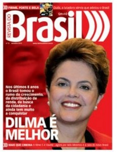 Dinheiro público foi utilizado para fazer propaganda de Dilma em Revista da CUT