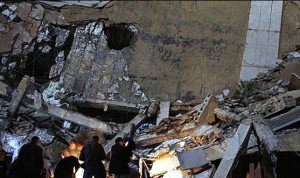 Libia Míssil americano destrói área administrativa de Kadhafi na Líbia