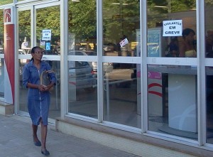 Greve dos Vigilantes Já começa faltar dinheiro nos caixas eletrônicos por causa da greve dos vigilantes