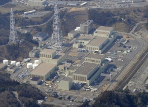 Usina Nuclear de Onagawa, Usina Nuclear de Onagawa tem problemas após terremoto dessa quinta-feira (07/04)