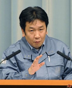 Água contaminada será jogada no mar no Japão segundo Yukio Edano