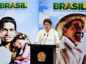 Dilma: Sistema Único de Assistência Social vai ser "irmão gêmeo" do Plano Brasil sem Miséria Dilma: Sistema Único de Assistência Social vai ser "irmão gêmeo" do Plano Brasil sem Miséria
