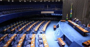 Nenhum senador compareceu à sessão de encerramento do semestre legislativo Nenhum senador compareceu à sessão de encerramento do semestre legislativo