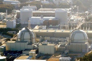 Usina Nuclear de Genkai Usina Nuclear de Genkai preparada para voltar a funcionar
