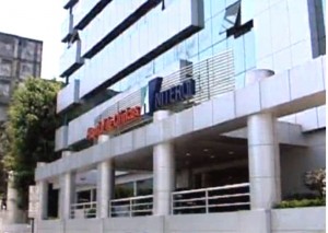Bebê morre e corpo some de Hospital de Clínicasl em Niterói Bebê morre e corpo some de Hospital de Clínicasl em Niterói