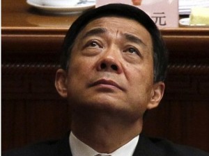 Bo Xilai foi retirado de seu cargo após ter buscado refúgio no consulado americano Bo Xilai foi retirado de seu cargo após ter buscado refúgio no consulado americano