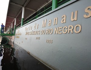 Prefeitura de Manaus decreta situação de emergência devido às cheias dos rios Prefeitura de Manaus decreta situação de emergência devido às cheias dos rios