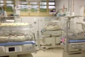 Maternidade no Distrito Federal que passou por surto de bactéria reabre nesta sexta-feira (19/04)