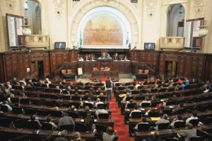 Rio pode punir pessoas físicas e jurídicas por discriminação de raça, cor, etnia, religião e procedência nacional