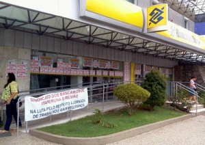 Greve dos bancários continua após rejeição de proposta de aumento - Foto: Marcos Vinicio Greve dos bancários continua após rejeição de proposta de aumento - Foto: Marcos Vinicio