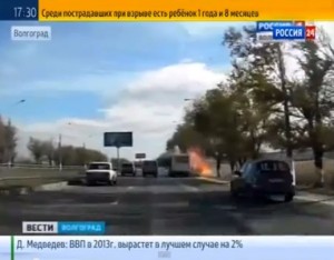 Mulher-bomba explode ônibus, mata 6 pessoas e fere quase 40 na Rússia