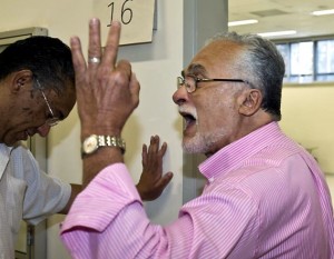 José Genoino se entregou à Polícia Federal em São Paulo