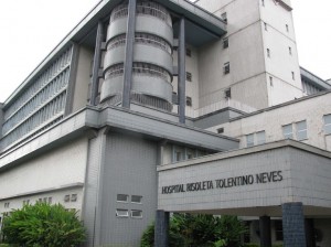 Morre em Belo Horizonte homem com suspeita de doença da vaca louca Morre em Belo Horizonte homem com suspeita de doença da vaca louca